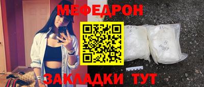 марки nbome Лесосибирск