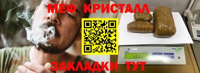 марки nbome Лесосибирск