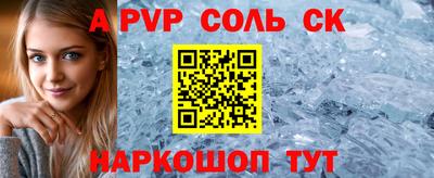 марки nbome Лесосибирск