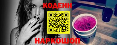 мефедрон VHQ Ликино-Дулёво