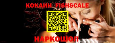 мефедрон VHQ Ликино-Дулёво