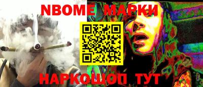 ECSTASY Ливны