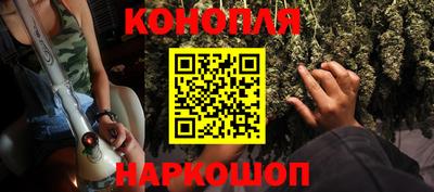 марки nbome Лесосибирск