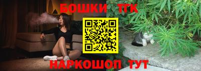 мефедрон VHQ Ликино-Дулёво