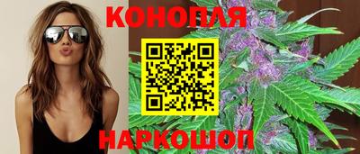 марки nbome Лесосибирск