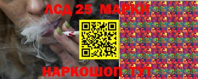 марки nbome Лесосибирск