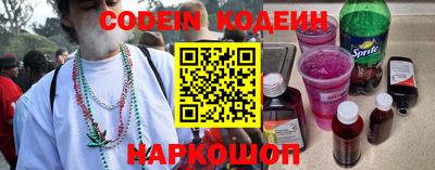 мефедрон VHQ Ликино-Дулёво