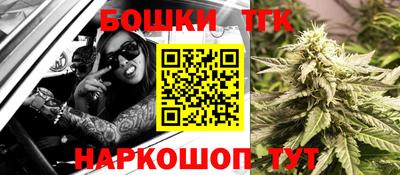 мефедрон VHQ Ликино-Дулёво