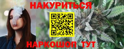 ECSTASY Ливны