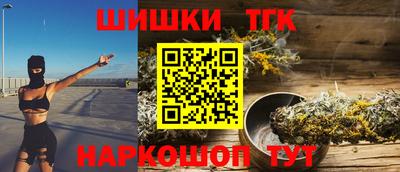 ECSTASY Ливны