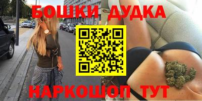 марки nbome Лесосибирск
