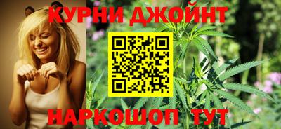 марки nbome Лесосибирск
