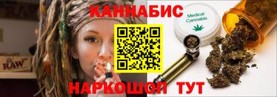 мефедрон VHQ Ликино-Дулёво