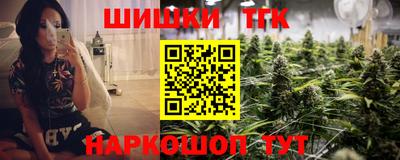 марки nbome Лесосибирск