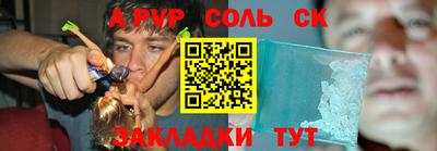 марки nbome Лесосибирск