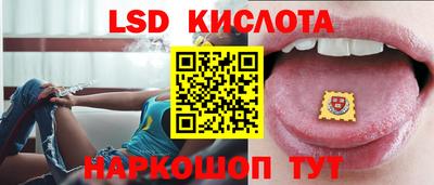 мефедрон VHQ Ликино-Дулёво
