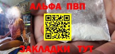 ECSTASY Ливны