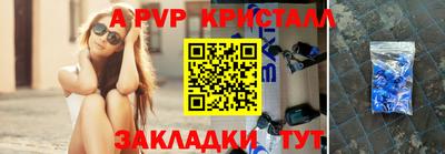мефедрон VHQ Ликино-Дулёво