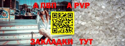 ECSTASY Ливны