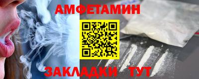 марки nbome Лесосибирск