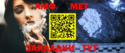 ECSTASY Ливны