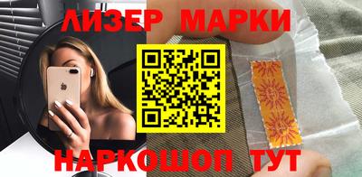 мефедрон VHQ Ликино-Дулёво