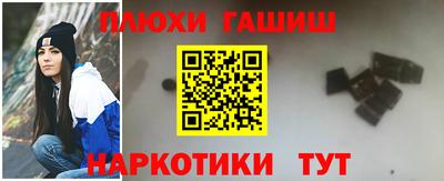 марки nbome Лесосибирск