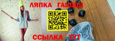 мефедрон VHQ Ликино-Дулёво