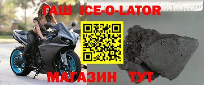 марки nbome Лесосибирск