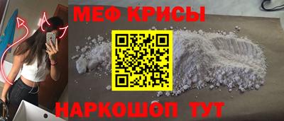 ECSTASY Ливны