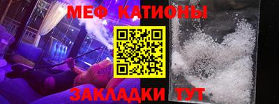 марки nbome Лесосибирск