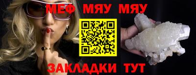 ECSTASY Ливны