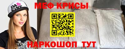 ECSTASY Ливны
