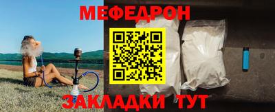 марки nbome Лесосибирск